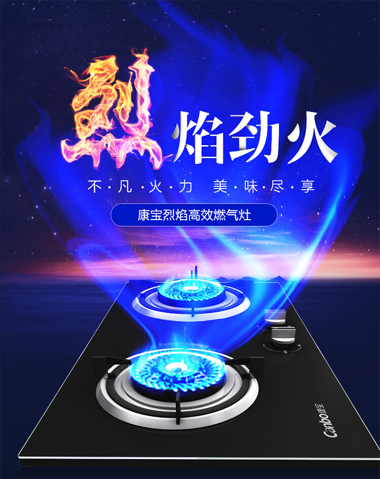 502详情页527_01.jpg
