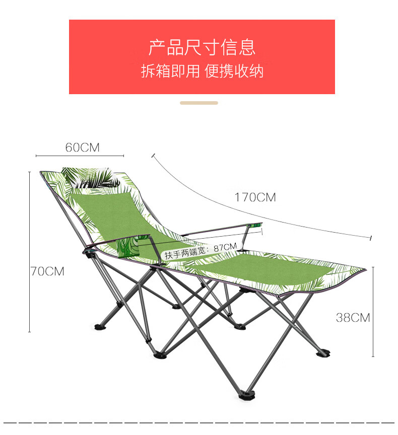 花布绿详情_06.jpg