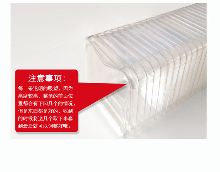 50g粉色吸塑盒750_10.jpg