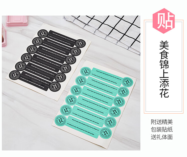 50g粉色吸塑盒750_06.jpg