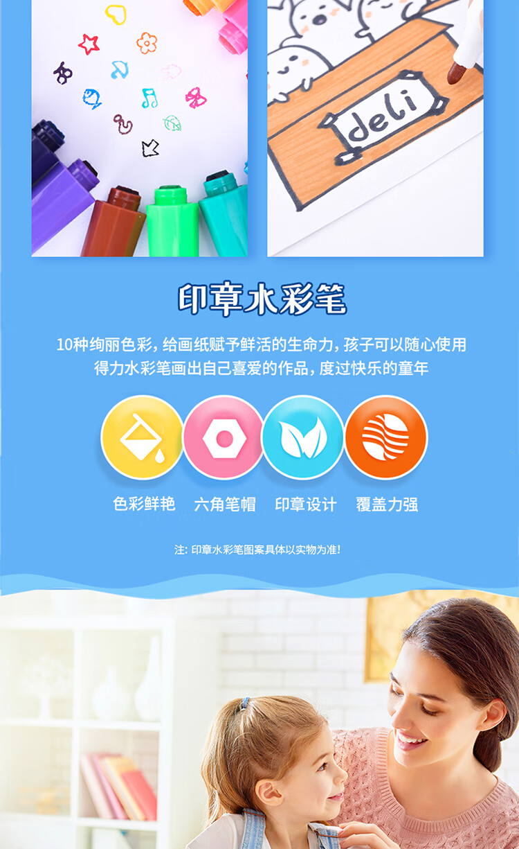 讨债_04.jpg