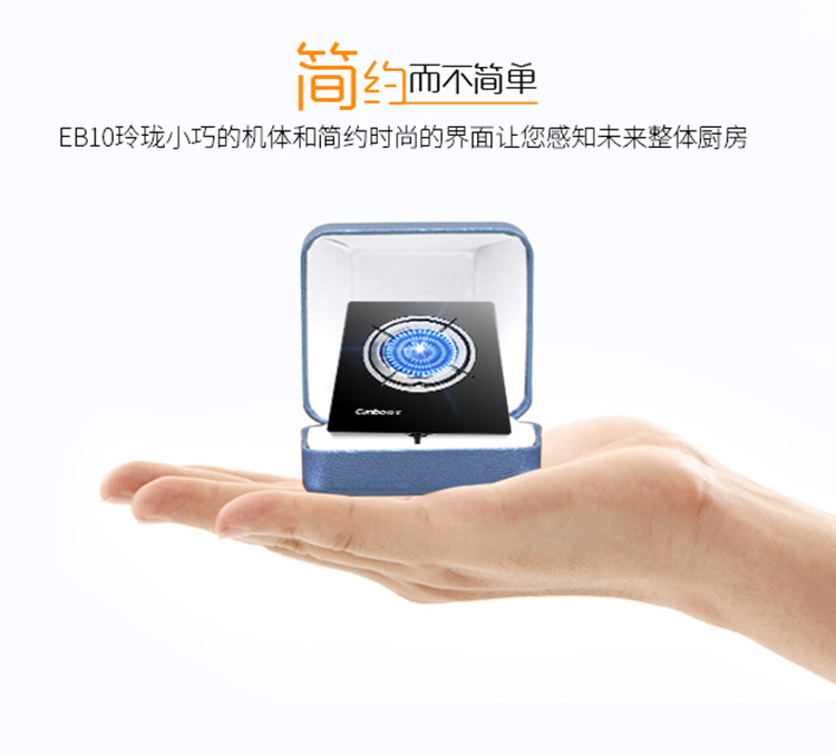 190504-无线端详情页B101_04.jpg