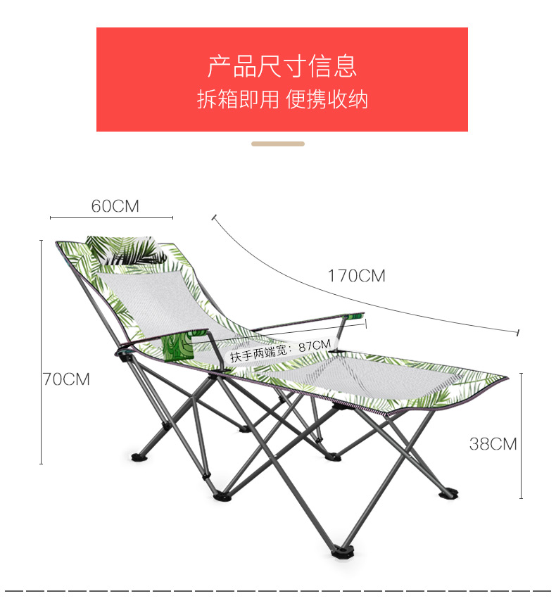 翡翠绿京东详情_06.jpg