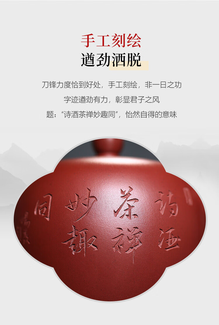 名家陶瓷茶壶带过滤功夫茶具230ml送礼礼盒装 许建平美人肩紫砂壶