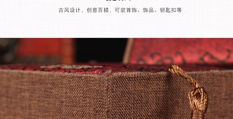 古风包装盒_11.jpg