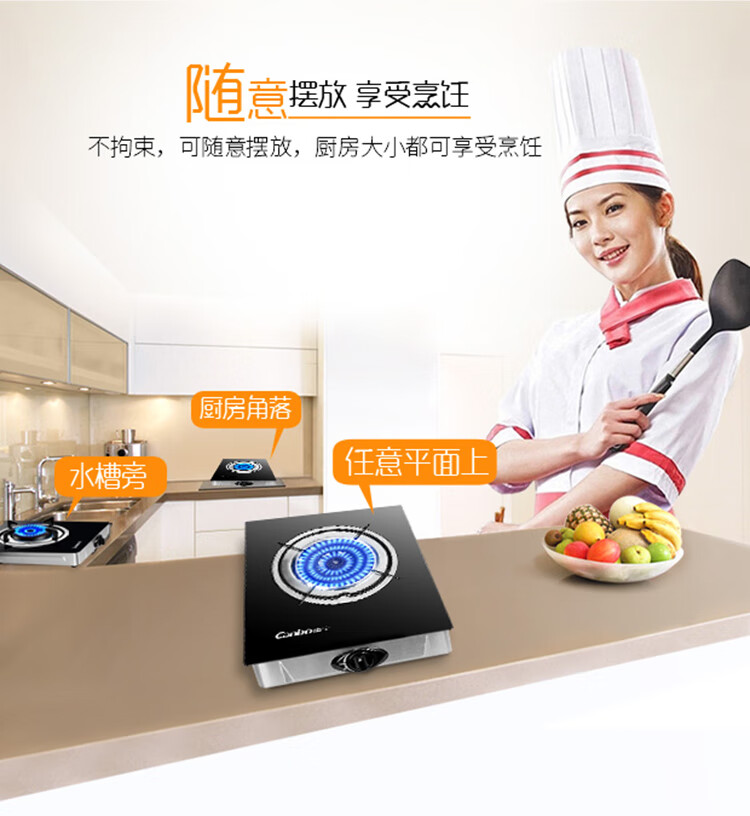 190504-无线端详情页B101_03.jpg