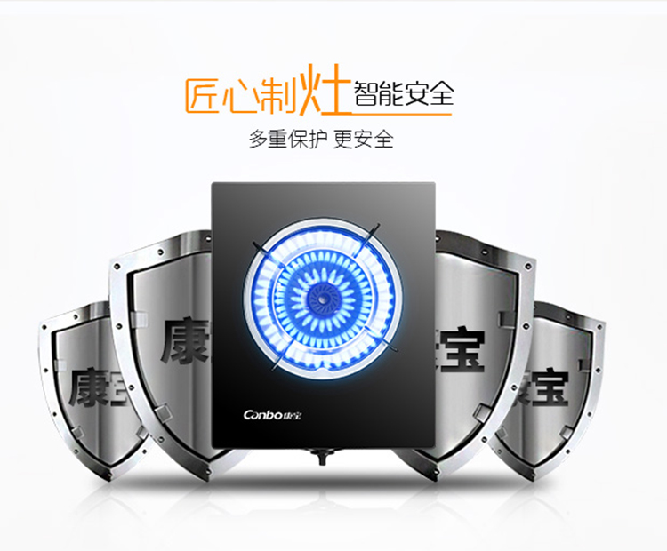 190504-无线端详情页B101_13.jpg