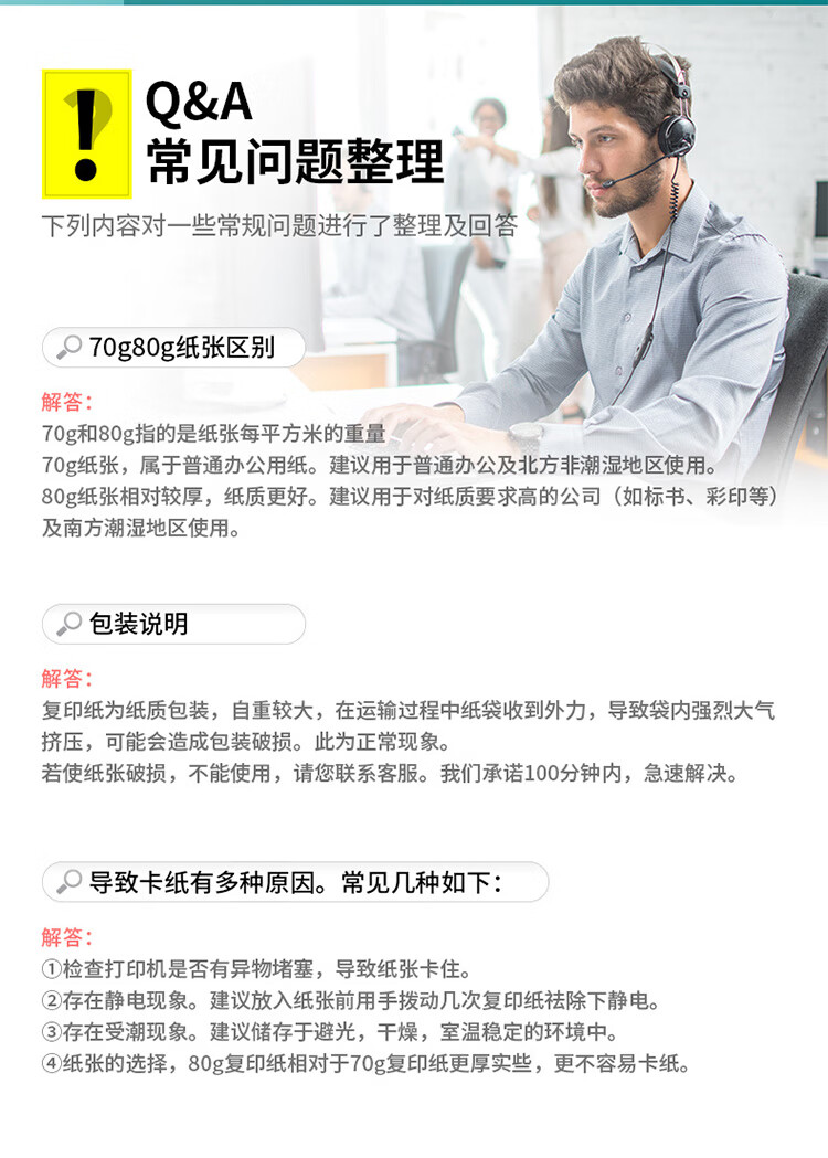 描述_15.jpg