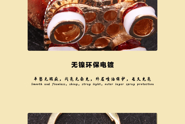 舞狮钥匙扣详情页_08.jpg