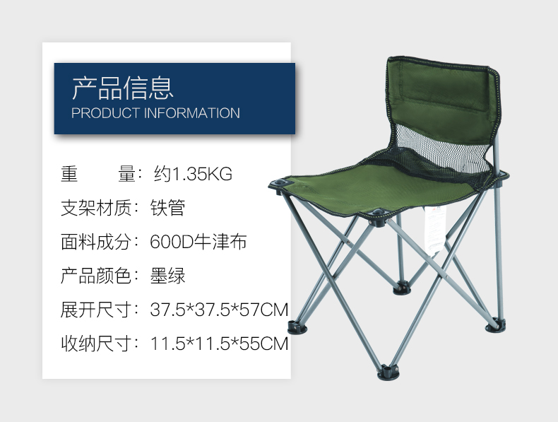 2002xin_10.jpg