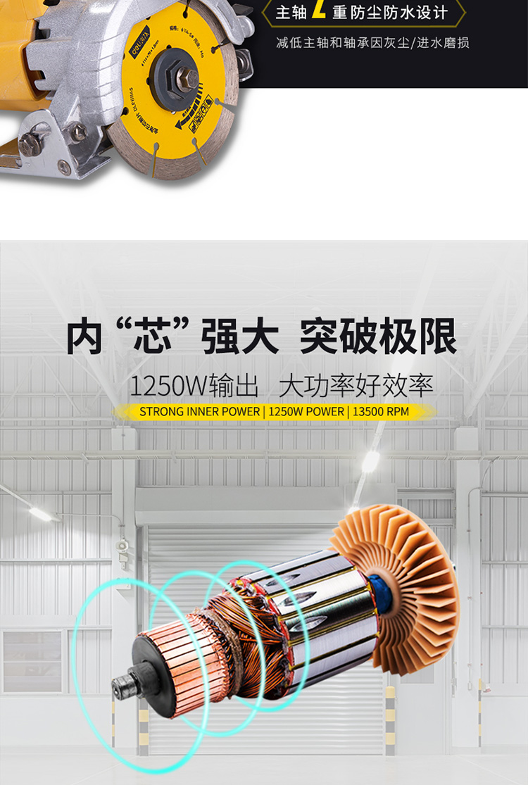 https://www.toonies.cn描述_03.jpg