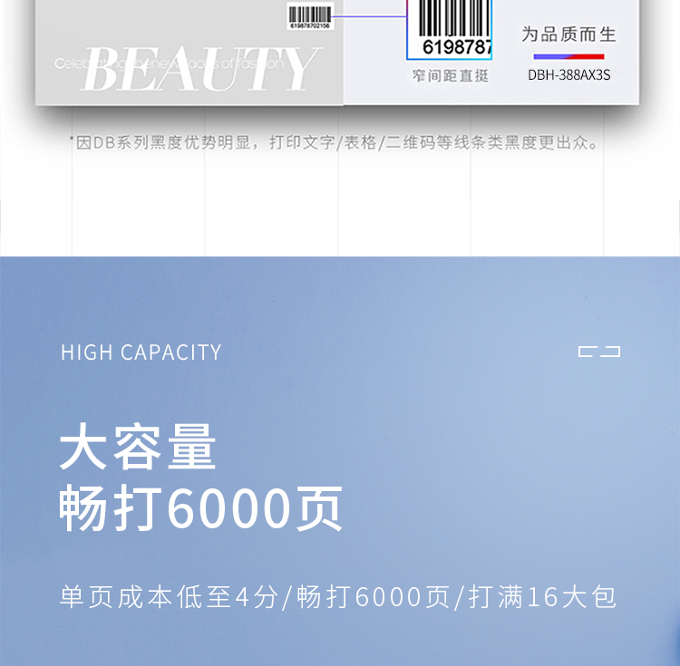 描述_09.jpg