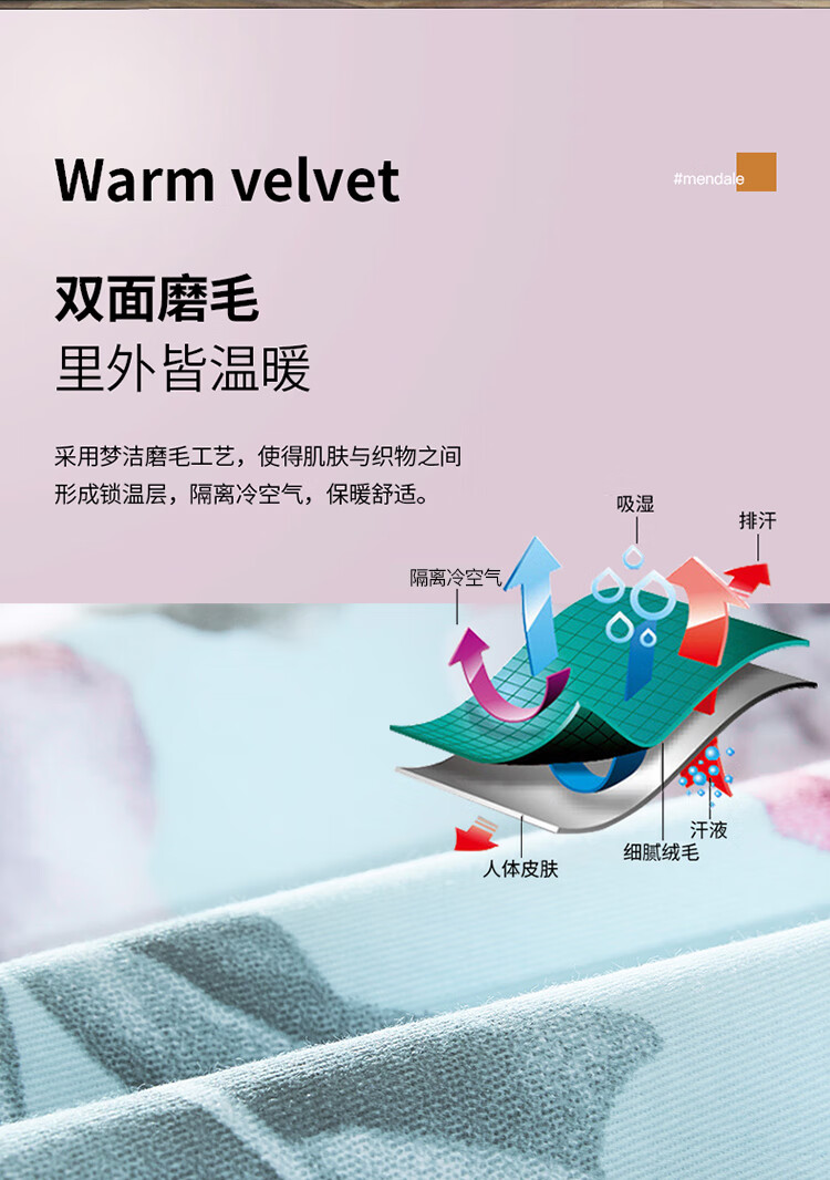 梵花园750_02.jpg