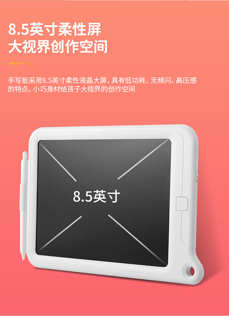 51001-白色_04.jpg