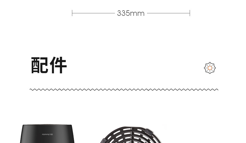 VF505详情页_39.png