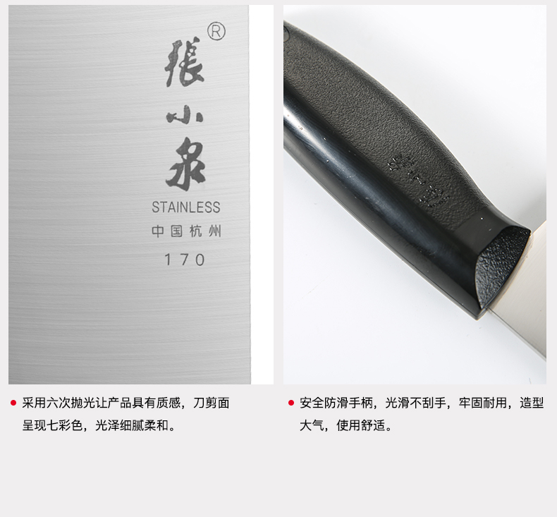 PD-170详情_12.jpg