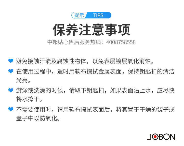 ZB-008C银_12.jpg