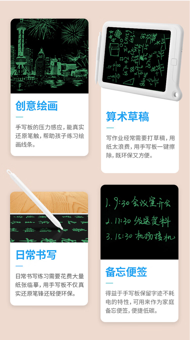 51002-白色_06.jpg