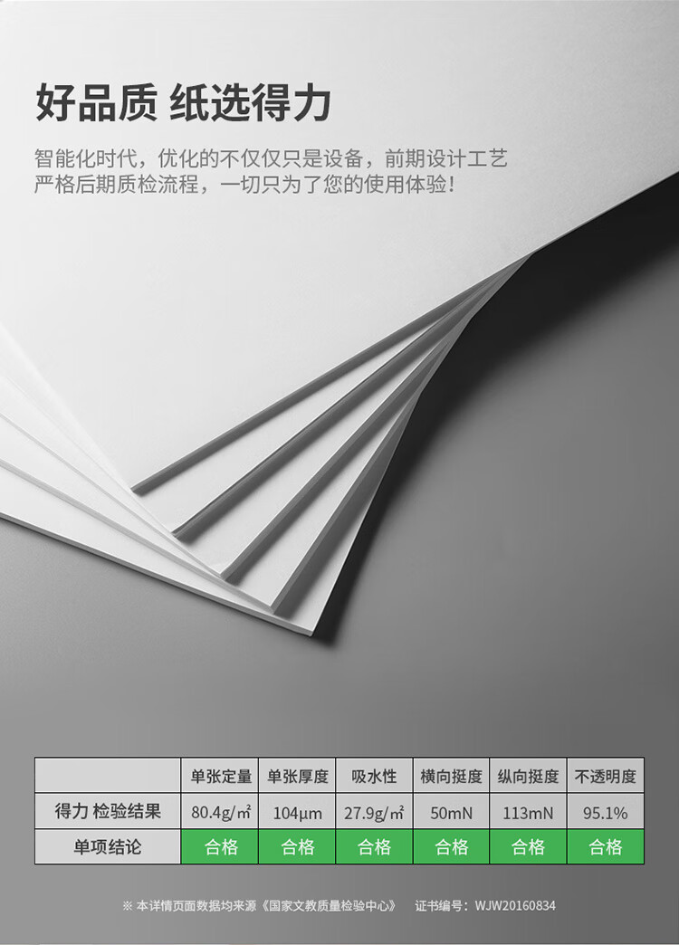 描述_04.jpg