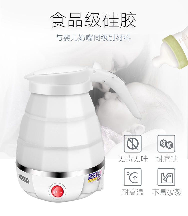 详情修改_11.jpg