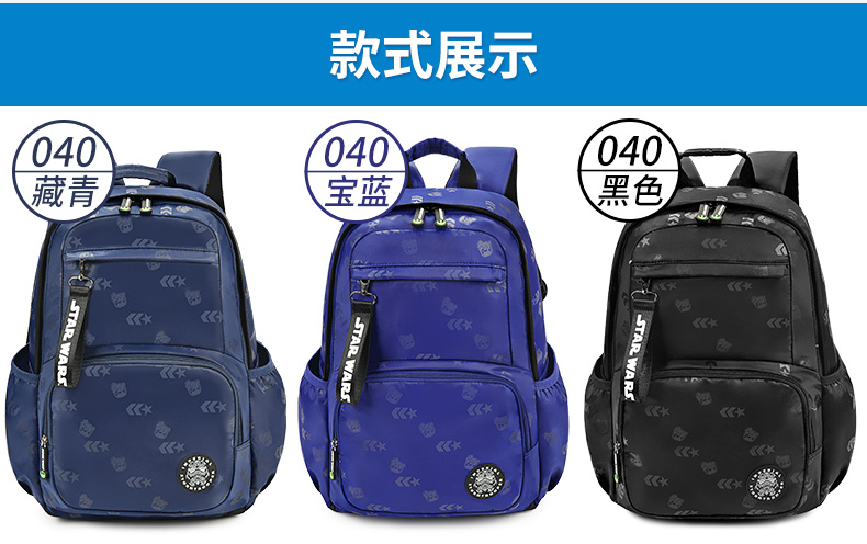 SW80040详情_02.jpg