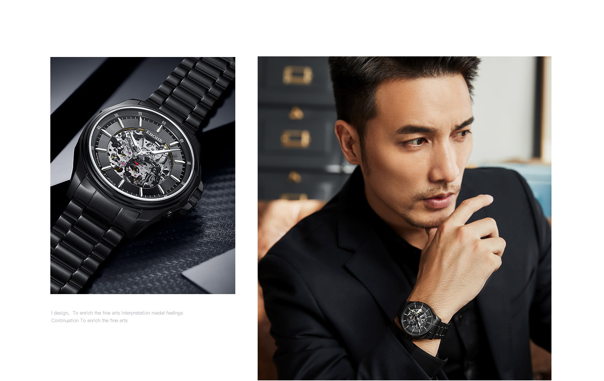 依波表-探索者系列 -京东专题活动-京东