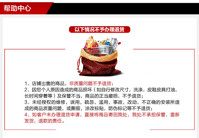 5b749b8d5194d9cc.jpg