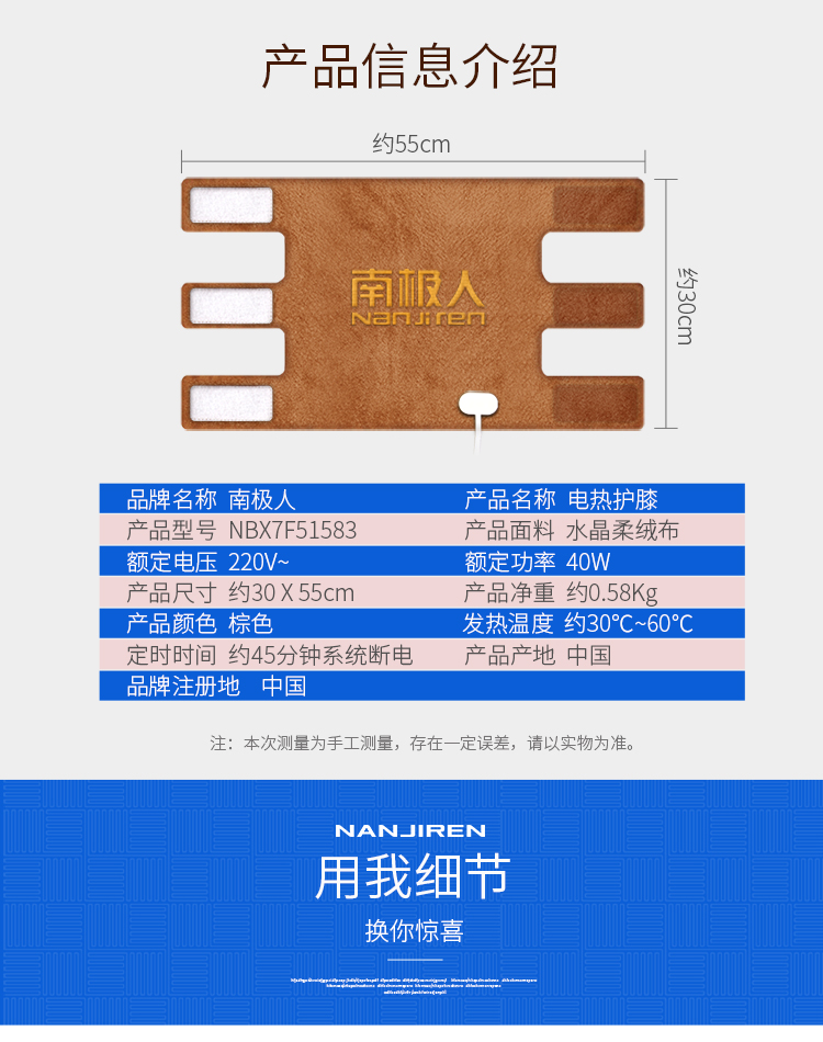 201909090_14.jpg