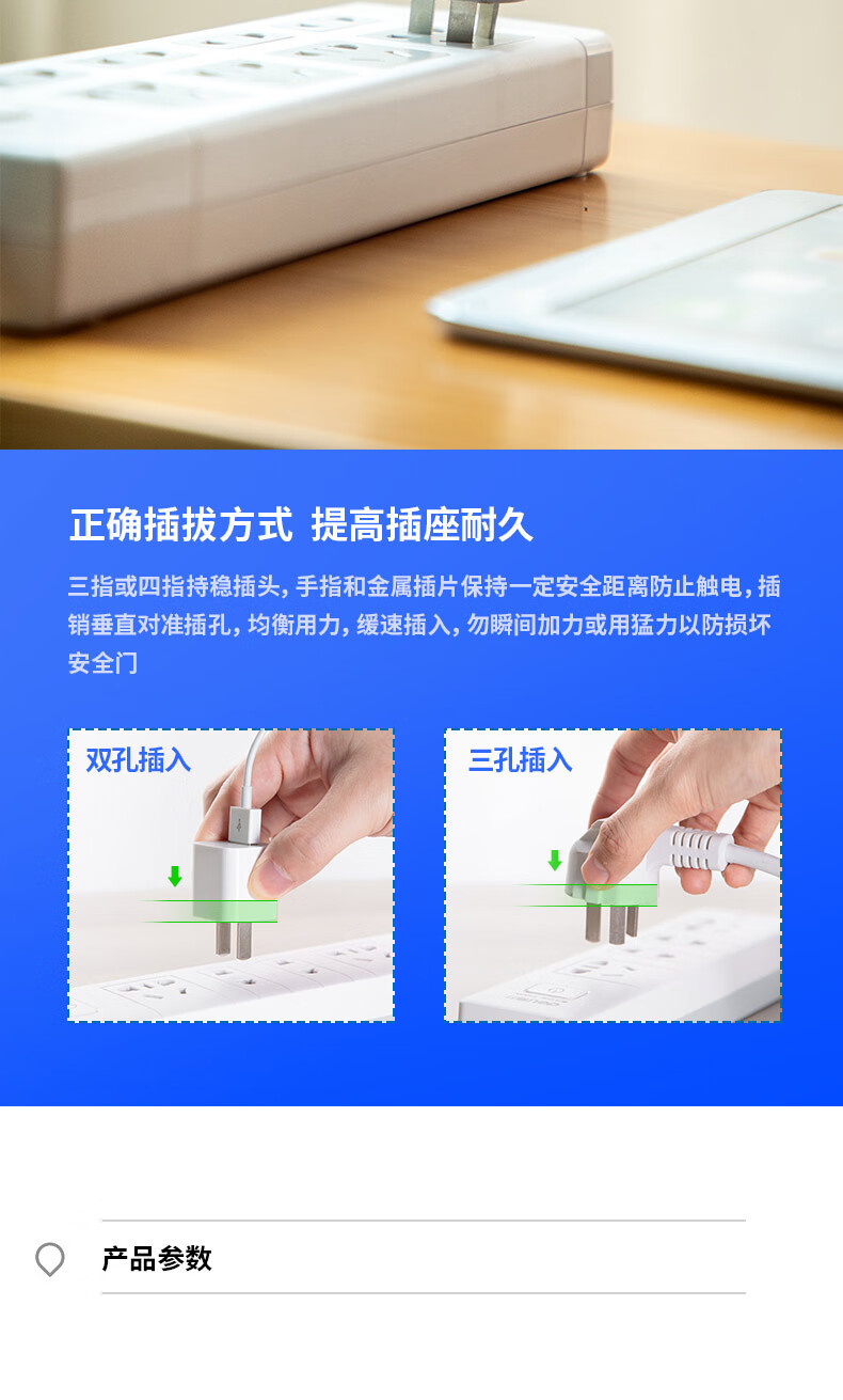 描述_10.jpg