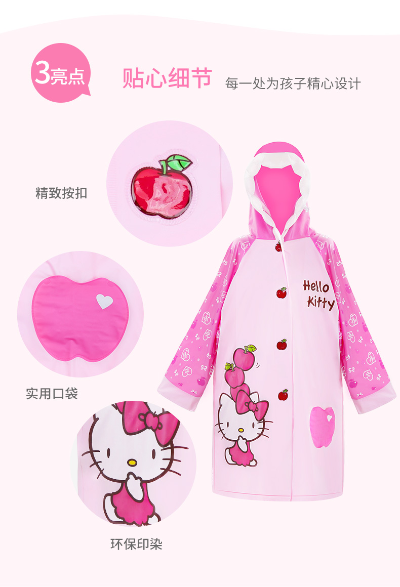 KTY1018详情_07.jpg