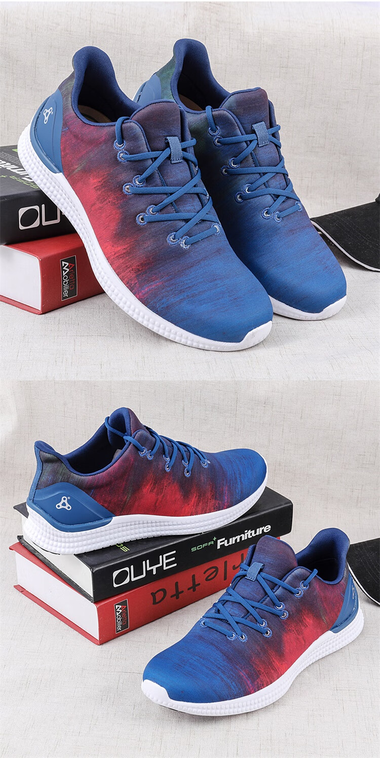 breathwalker足行健养生按摩鞋足行健养生按摩鞋按摩鞋运动磁疗无穷鞋