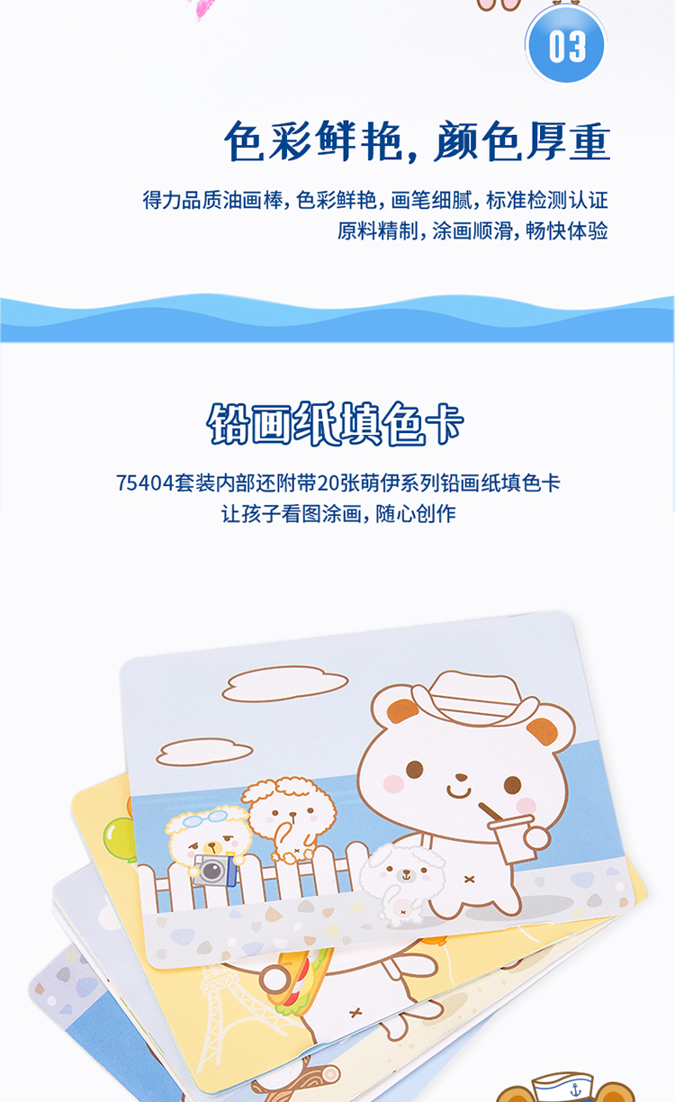 讨债_06.jpg