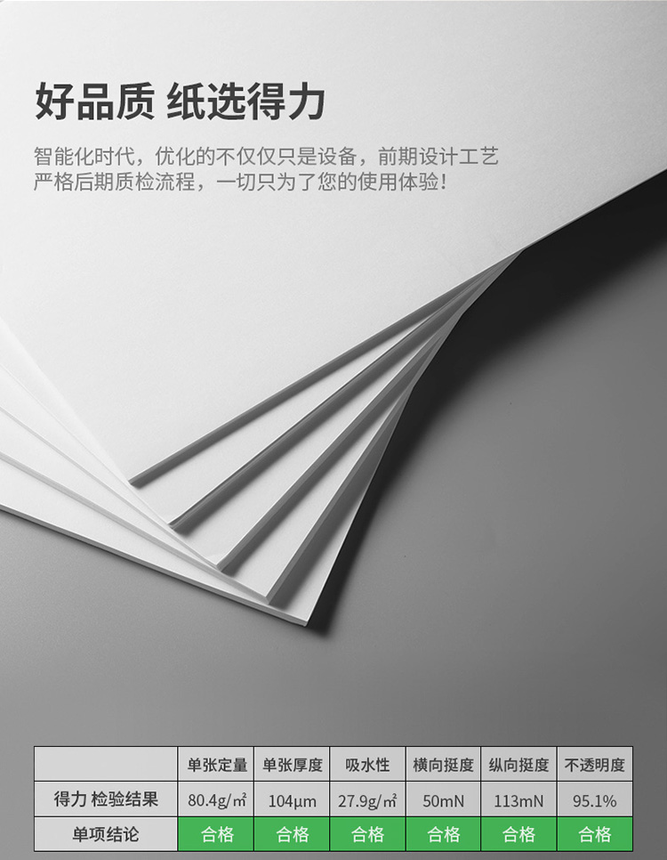 描述_04.jpg