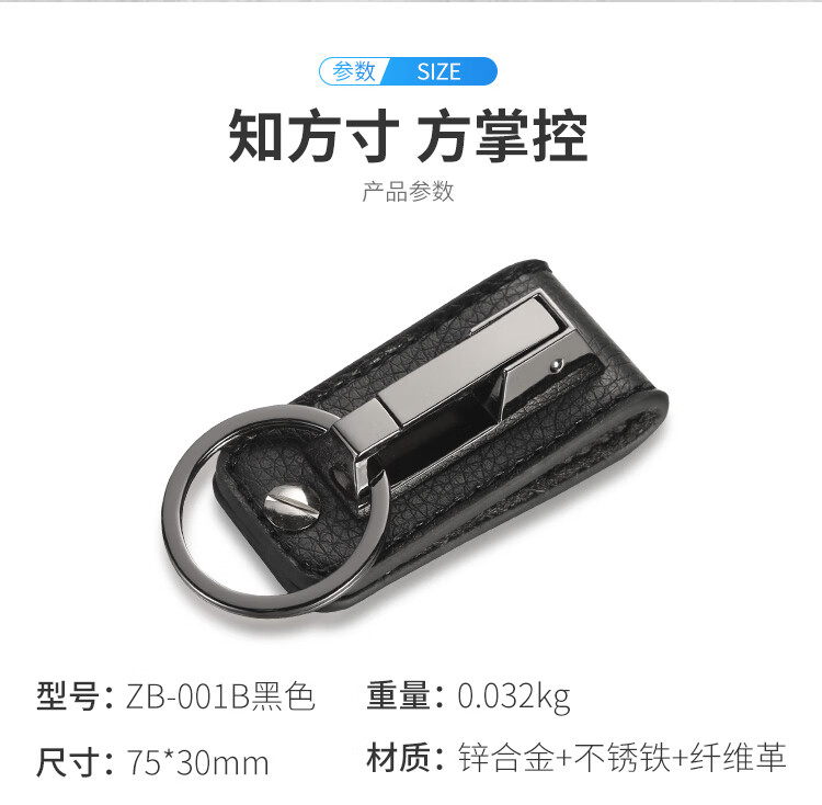 ZB-001B黑_09.jpg
