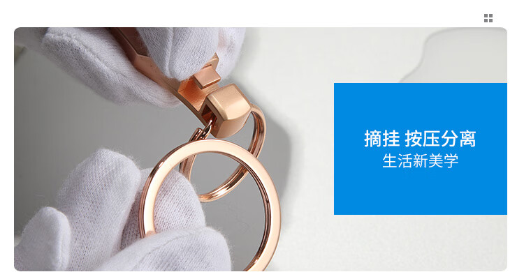ZB-098G玫瑰金色1_06.jpg