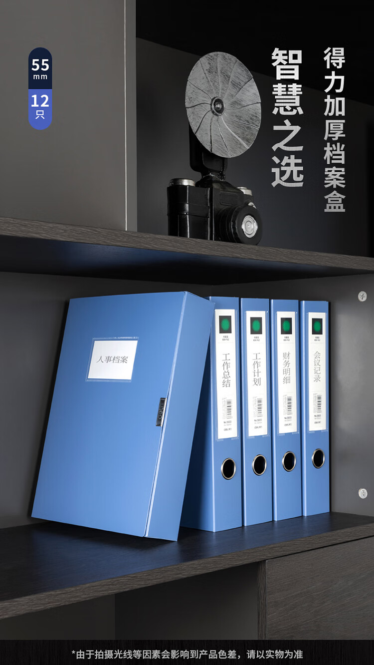 5603-12蓝_01.jpg