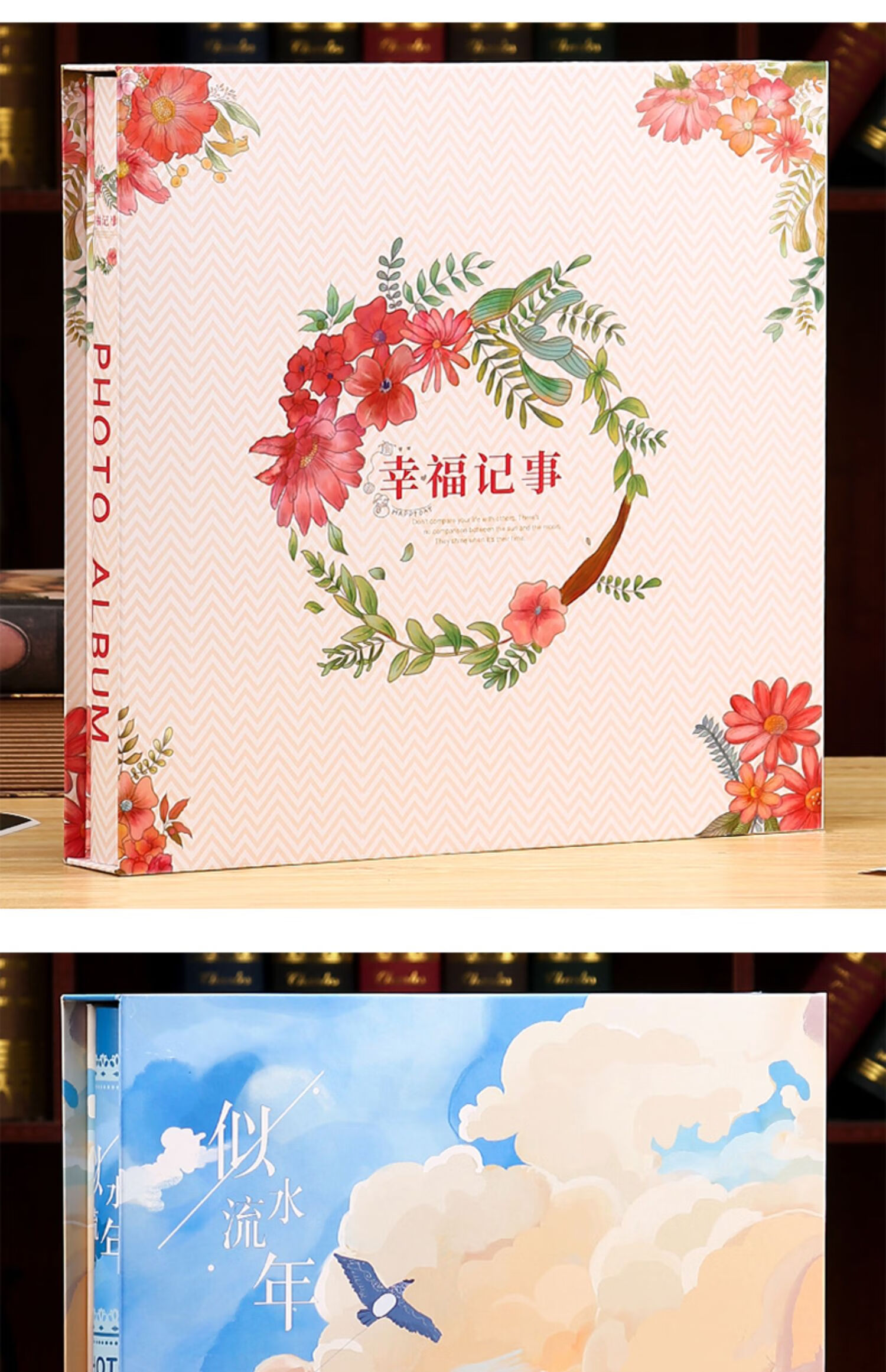 fghgf5寸6寸1198张相册本纪念册插页式家庭版大容量影集7寸8寸成长