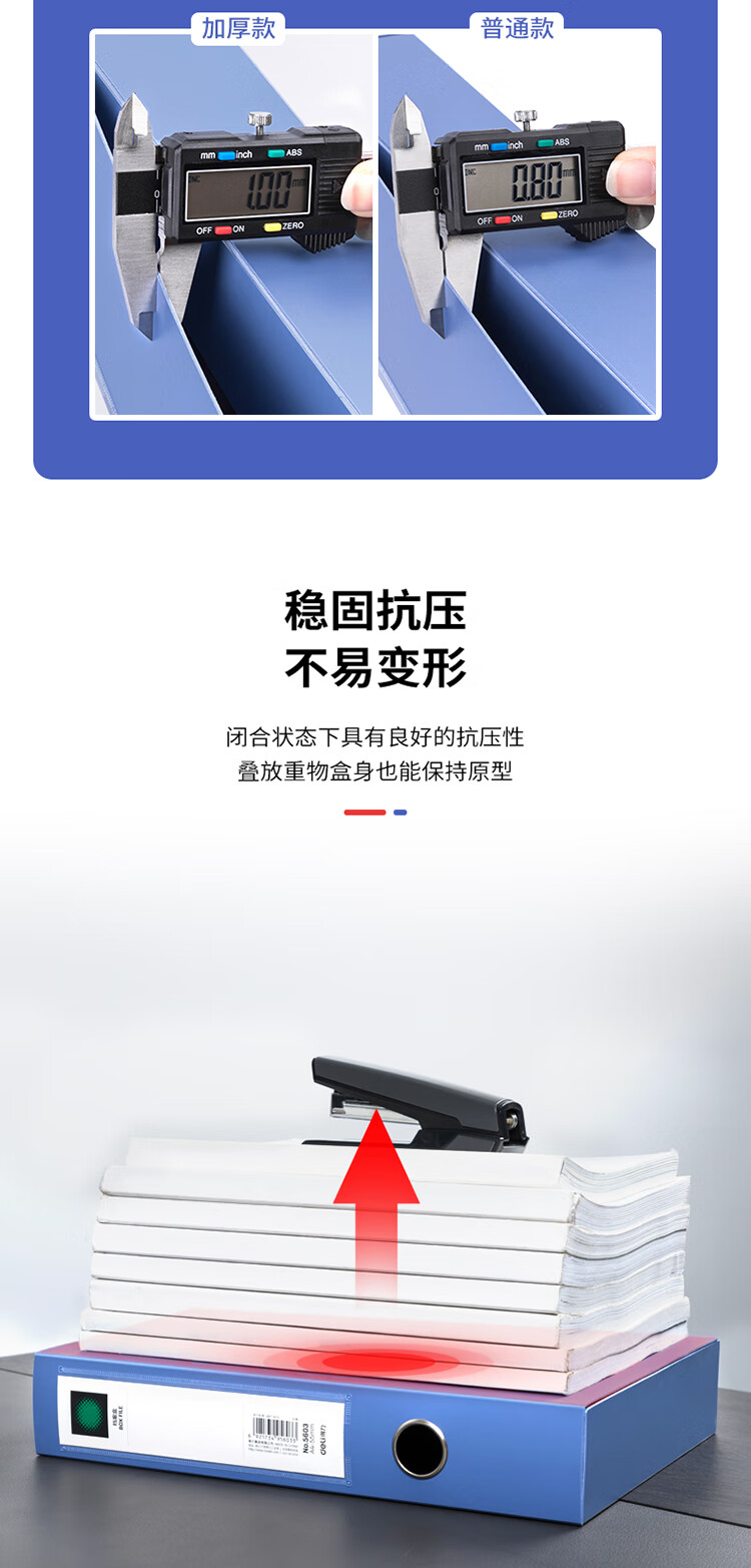 5603-12蓝_05.jpg