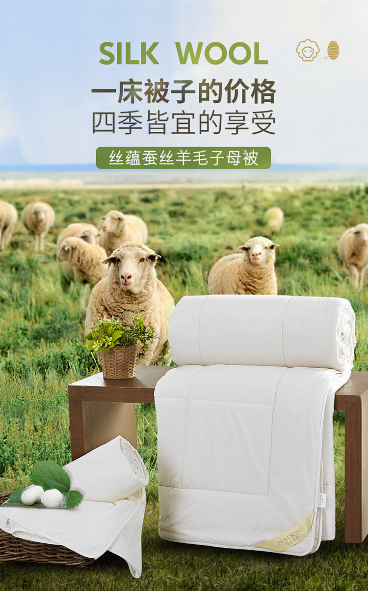 丝蕴750_02.jpg