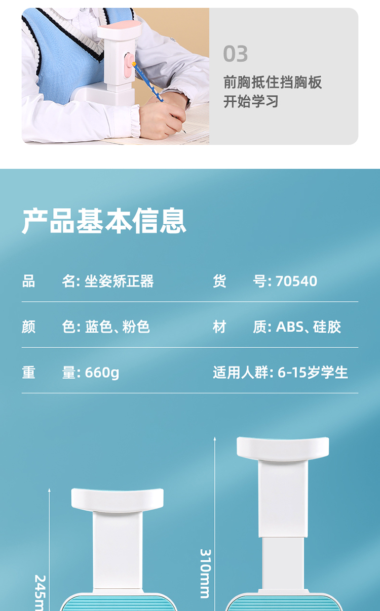 https://www.toonies.cn70540_17.jpg