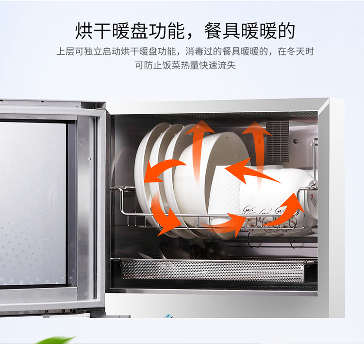 ZTD118A-8D-790详情页-PC端_06.jpg
