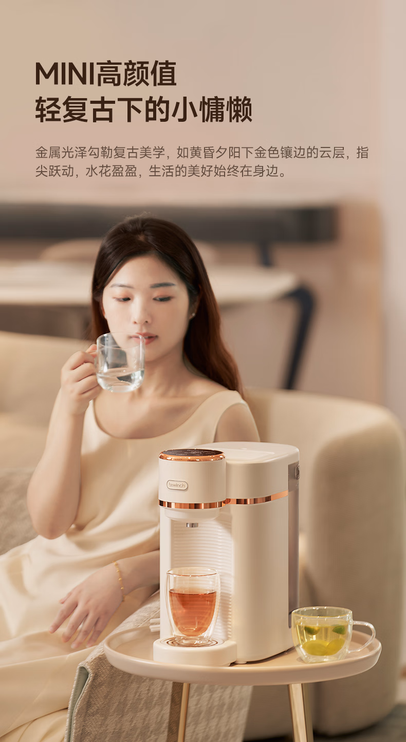 859b82de8d35d3ba.jpg.avif (790×1444)