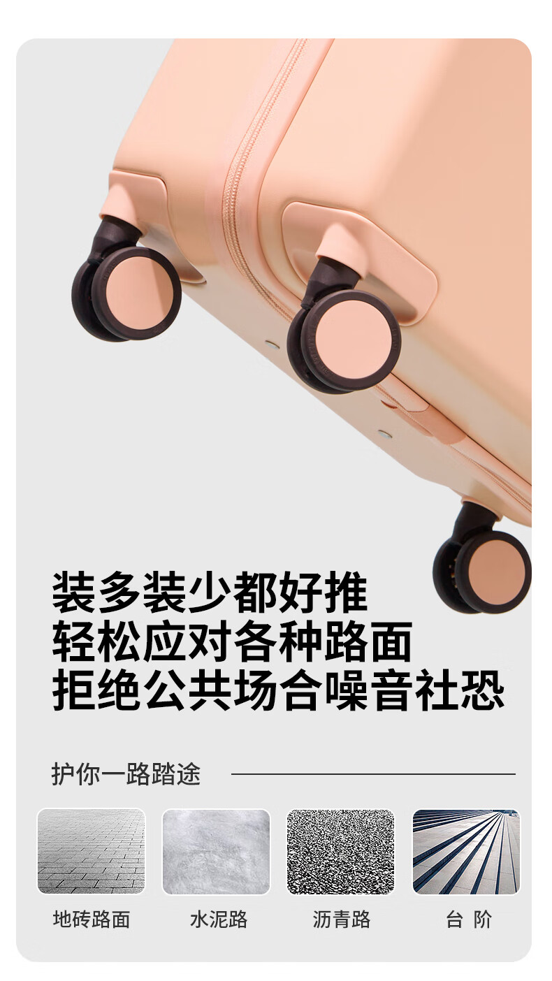 M9236-2023版B_03.jpg