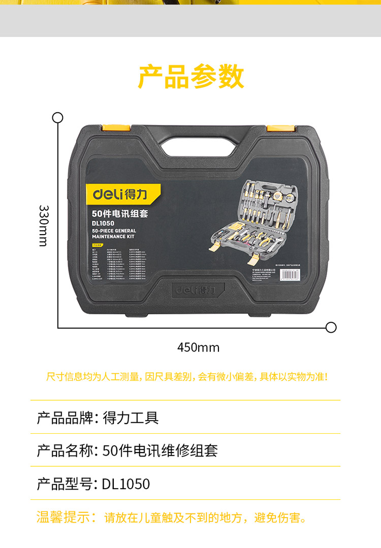 描述_09.jpg