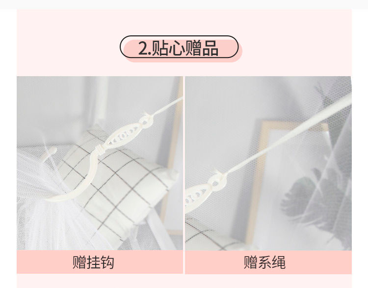 描述图_12.jpg