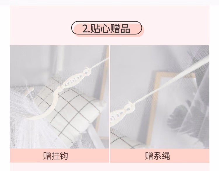 描述图_12.jpg.avif