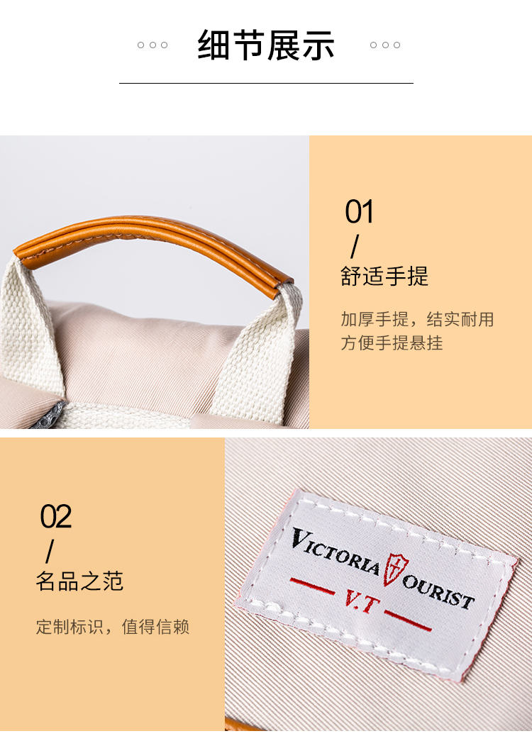 2015双肩包_08.jpg
