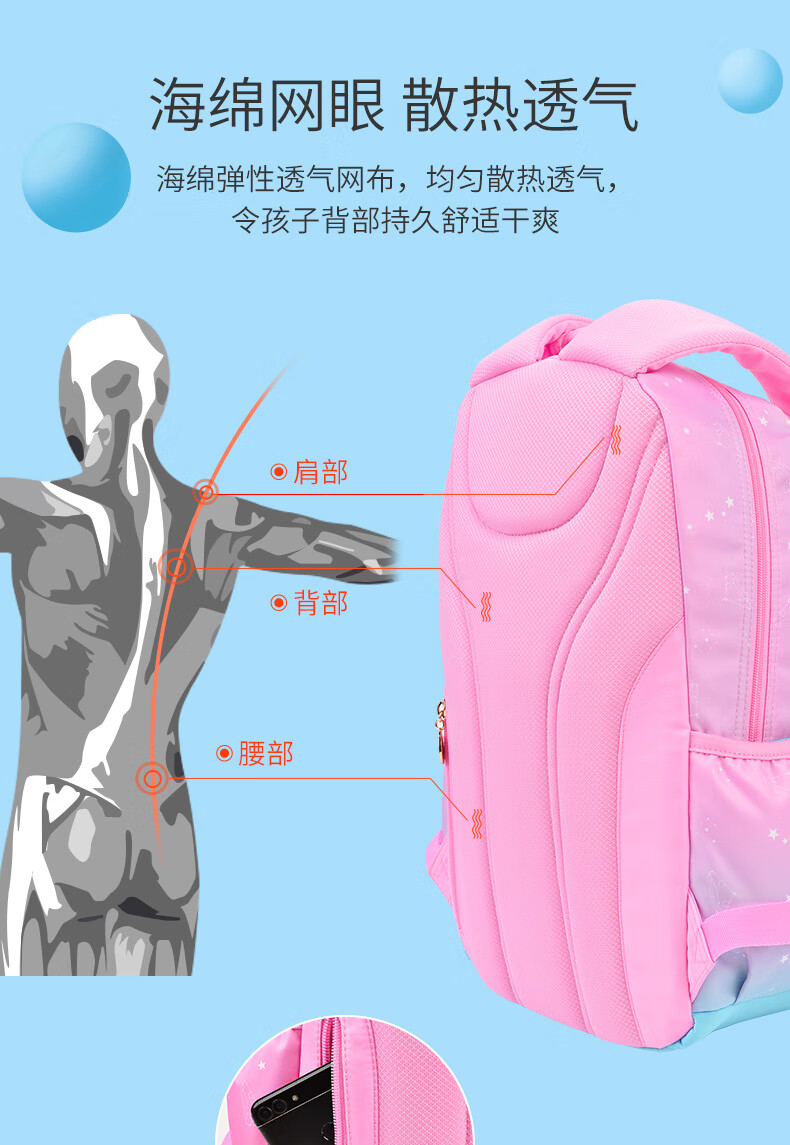 DB96299详情_05.jpg