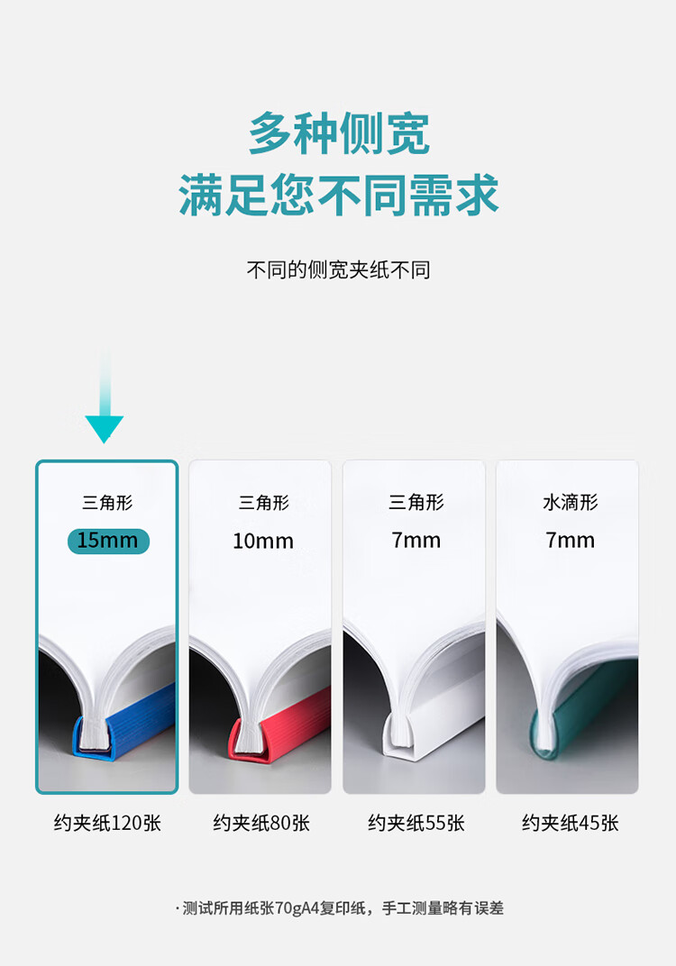 55325se描述_05.jpg
