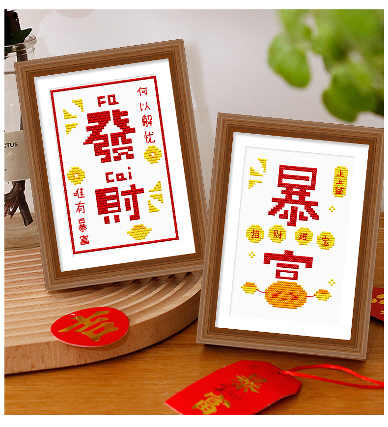 详情790_04.jpg